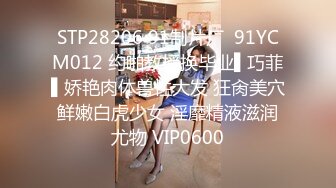 【百度云泄密】时尚漂亮美女胡琦大量私拍照和视频曝光流出第一部