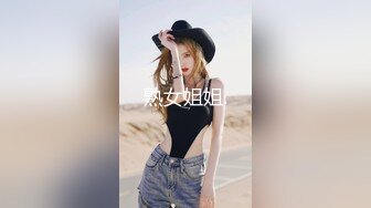 STP18850 超靓美女『莉奈酱』欲望号啪啪列车 无视旅客和男友车上全裸啪啪 无套爆操