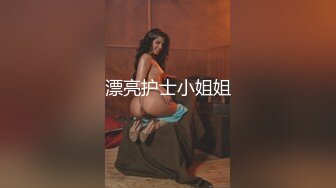 黑玫瑰伪娘 遇上了麻烦 · 21岁小哥哥翻车，生无可恋的表情，哈哈哈哈哈哈哈，自己约的炮~含泪吞下！