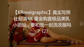 【人妻约拍】约一个摄影师帮老婆拍性感写真，没拍几张就把持不住，按住老婆就干。 (64c278c93b0f4)