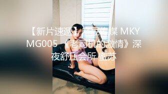 极品巨奶性感美女❤️【刘秘书的腿】直播吃鸡