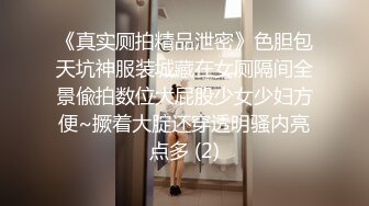 苏小美黑色连体网袜