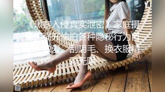 后入大屁股骚女友~水多~