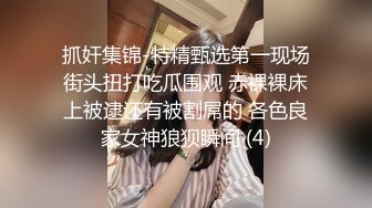 后入骚逼黑丝大屁股女友1