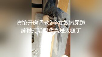 骚逼狗狗抽逼勾引主人三胡萝卜入肛