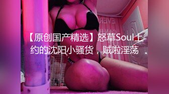 果凍传媒-極品輕熟女 第一次與他人做愛體驗失禁快感墮落 李萍