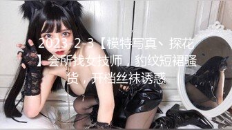 PMC-383 吴芳宜 催眠师操了大胸少妇 意乱情迷的淫乱治疗 蜜桃影像传媒