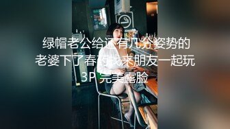 极品女模特在狼友的调教下揉奶玩逼自慰呻吟，抓着骚奶子撅着屁股看骚逼淫水泛滥