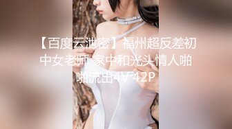 ED MOSAIC-传媒公司幕后美乳女员工与5猛男疯狂做爱