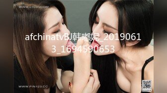 【星空无限传媒】xkvp-065 强上爆操保洁阿姨儿女的骚逼-小梅