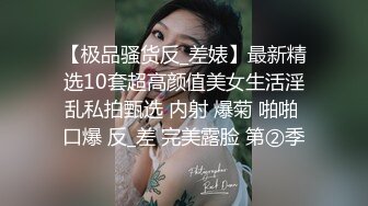  卷发小哥哥和小女友在家直播，白虎配青龙绝配，无套女上位操穴