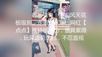 STP27655 脑袋那么大巨乳妹！超柔软晃动揉捏！镜头前大黑牛震穴  骚逼很粉嫩 巨臀翘起拍打极度诱惑 VIP0600