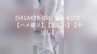 bibigo_couple」OF性爱揭秘私拍 丝袜高跟、超顶美臀、魅惑口舌 (3)