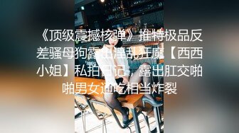 .icu@就是阿朱~军装凌辱_prob4