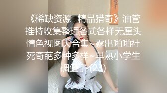 操傻货中途偷偷把套子拔了，最后内射特写-91视频91自拍国产自拍