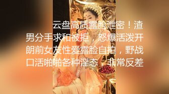 大长腿小姐姐 清纯反差女神〖Cola酱〗每次只要穿上黑丝约啪，小穴就会被操肿，被哥哥骑着狂操，哥哥真的好厉害