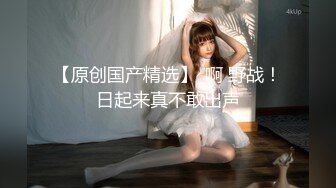 【新片速遞】对制服黑丝大长腿美女无法抵挡，妹子的性爱技巧高超水嫩嫩躺着享受，骑乘舔吸，揉搓把玩，真爽真性福【水印】[2.31G/MP4/54:07]