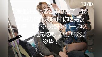 ED_Mosaic』❤️新来的漂亮工读生妹妹_想挑战最强六男2