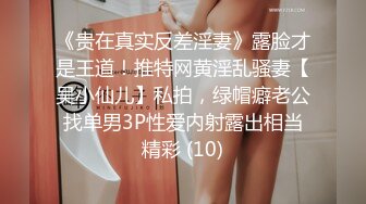 女友唔比拍,我硬係要拍