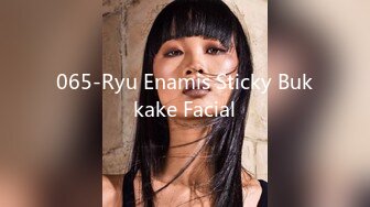 065-Ryu Enamis Sticky Bukkake Facial