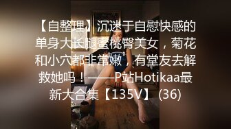 TMW063.玖玖.神棍风水师诈骗清纯少女.打炮调和双修改运.天美传媒