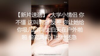 台湾美艳美女 看着镜子里的自己被表弟干