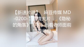 (探花)20230819_比亚迪仰望_21183892