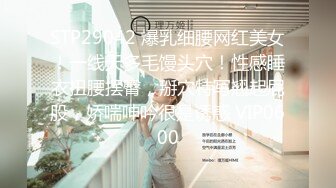 高挑高颜值妹子全裸手指自慰揉搓阴蒂，经典户型