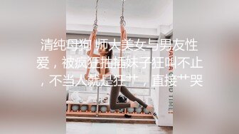  黑丝美眉 小娇乳 小粉穴 被大鸡吧无套输出 白浆四溢 内射小骚逼