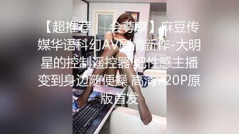 广州车展色魔摄影师各种刁钻角度偷拍众多车模小姐姐各种不经意间的走光 (1)