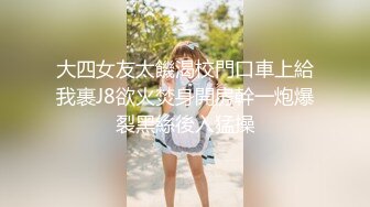 STP27607 顶级女神超级丝袜控180大长腿女神▌苹果▌我的室友 第八篇 黑丝女仆骚丁小穴湿淋淋 肉棒塞满激怼爆射