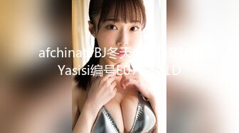 【新片速遞】 麻豆传媒 MPG023 饥渴小妈美声浪叫 南芊允【水印】