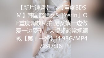 (麻豆傳媒)(mcy-0244)(20230917)阿sir用肉棒解決夫妻失和-玥可嵐