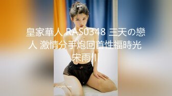 《人气网红最新》露脸才是王道！推特28万粉无毛馒头逼36D纯欲少女【兔子布朗尼】私拍2 百合露出调教啪啪多种多样 (8)