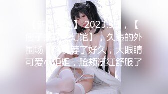 露脸征服高傲学生女友