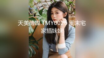 【酒后按摩】闺蜜跟我喝多后去按摩，结果被他妈的按摩技师给强奸了