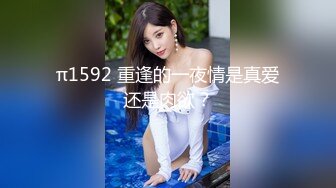 91YCM-009-日租女友-小鱼