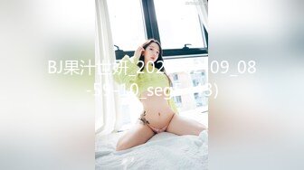 【OnlyFans】逃亡JJ爱KK，狂干群P，大型淫乱场面，两人真实夫妻，女的身材超级棒，群p的场面太过震撼 113