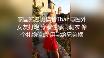 情色主播 清纯小妖精_自慰 (2)