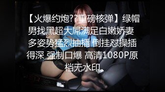 kcf9.com-哺乳期巨乳美少妇吃鸡啪啪 身材不错 笑容甜美 奶水尿尿直喷 边操边挤奶爽歪歪 无套内射