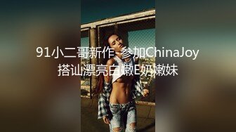 商场女厕全景偷拍多位漂亮的美女嘘嘘各种漂亮的美鲍鱼一一展示 (1)