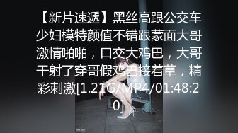 劲爆吃瓜山东捉奸事件❤️骚货偷情还理直气壮趁老公不在家喊来野汉子偷情正在啪啪老公闯入