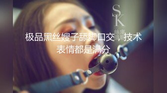 《极品反差?骚妻泄密》推特S级身材美艳翘臀女神【小可爱】不雅私拍完结~旅游露出性爱野战公共场所啪啪各个地方都是战场