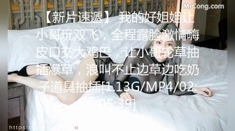 【Summer_Ki】(KKiop_77) StripChat 激情持续潮喷 诱人制服身材 超大合集【136V】 (72)