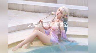 【香蕉视频】jdsy-047 采精按摩师的特色服务