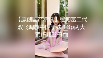 性感艺校毕业妹子摄影师潜规则先舔再捅啪啪淫叫真骚