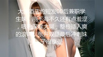 ✨极品轻熟女✨竟然是个媚黑婊子，被尼姑怼着床各种爆艹，无套狂艹，枪枪致命，逼都要被艹翻了！