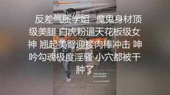 护士装网袜按摩老二