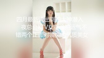 国产AV情景剧【白虎美女琳琳❤️首次69拍摄清楚特写舔奶扒开一线鲍不断大力摇动】