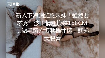 【快递小妹】菜鸟驿站露出，取快递人来人往，大尺度，业主就在背后都敢露，超刺激 (2)